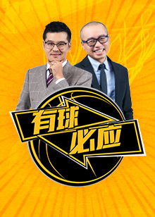 德的结合